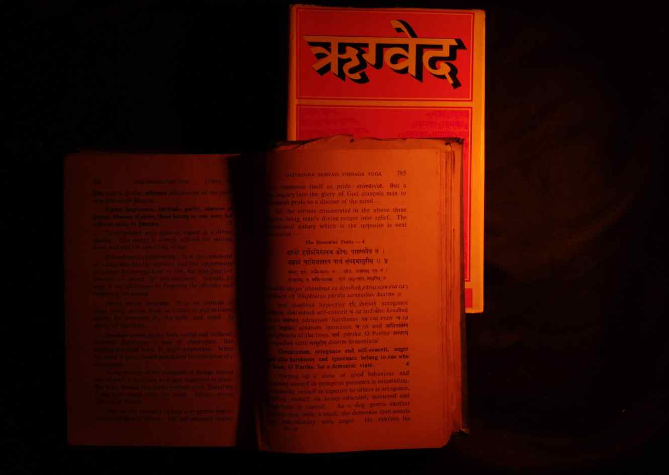 Rigveda - The oldest of the four Vedas